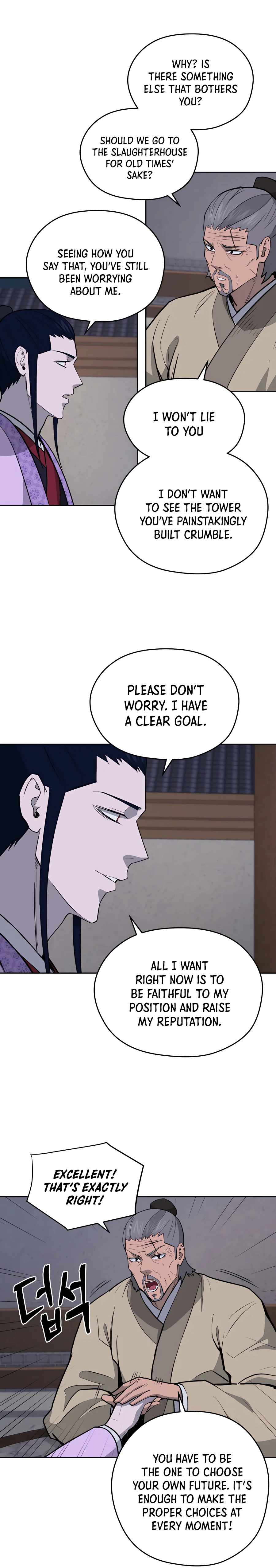 administrator Kang Jin Lee Chapter 68 18